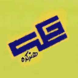 هنرکده حکمت