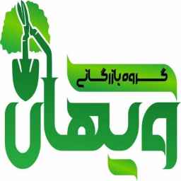 خوراک دام ویهان، خرید و فروش علوفه یونجه در قزوین