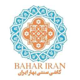 فروش و اجرای کاشی سنتی هفت رنگ معماری سنتی بهار ایران سلیمانی در اصفهان