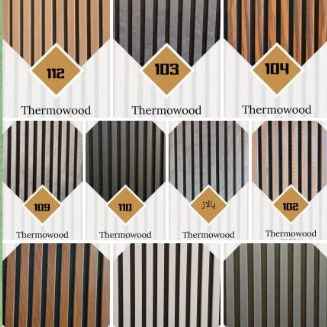 ترمووال mdf