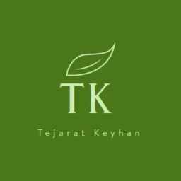 بازرگانی تجارت کیهان