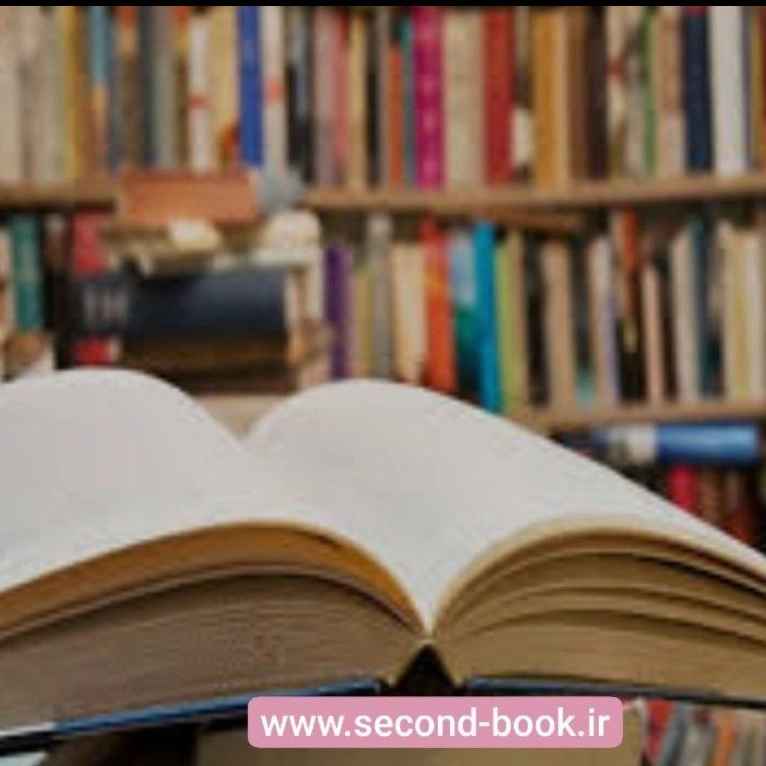کتاب ها