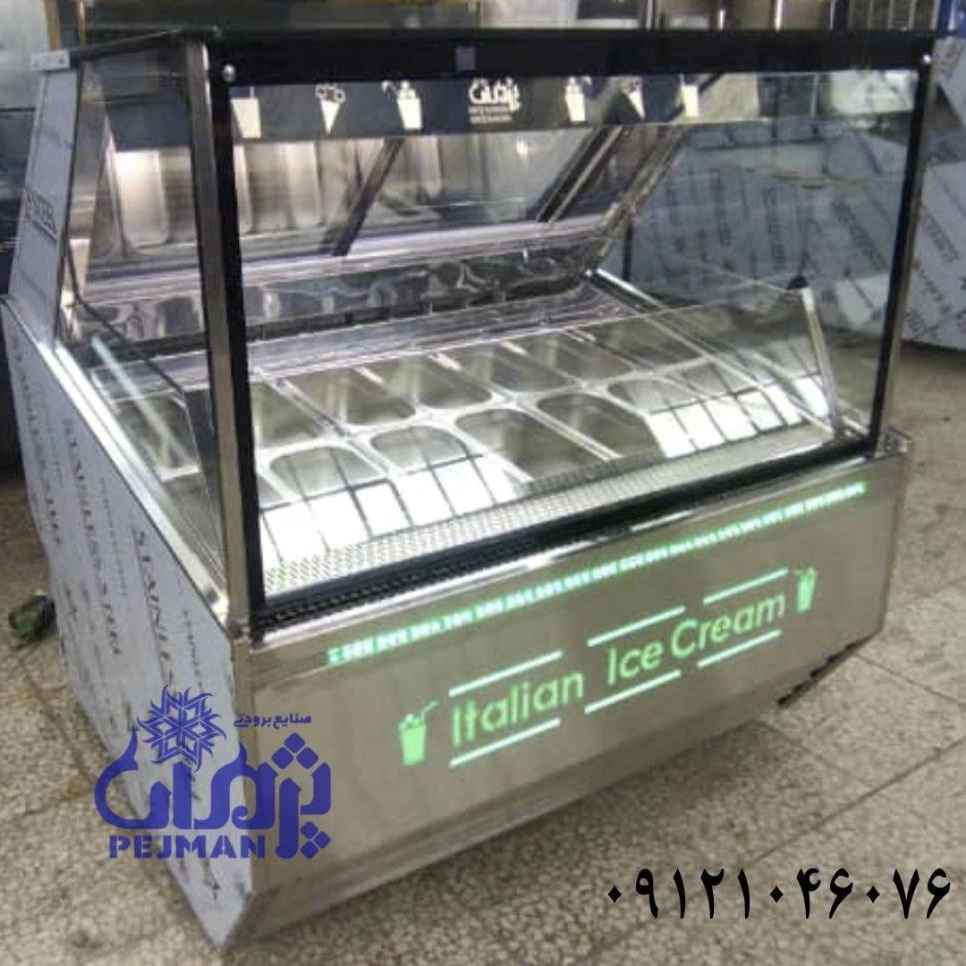 یخچال و فریزر بستنی فروشی و کافی شاپی