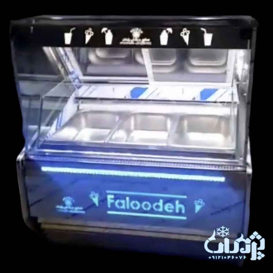 یخچال و فریزر بستنی فروشی و کافی شاپی