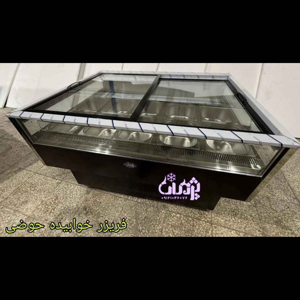 یخچال ترشی