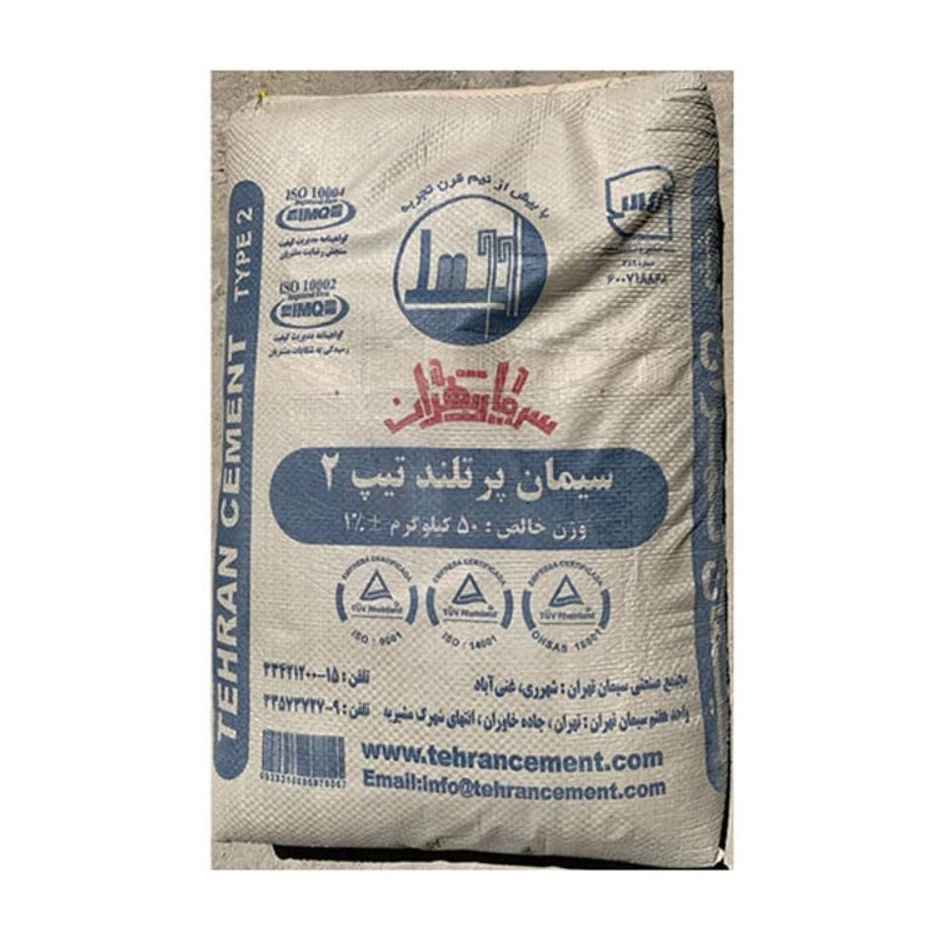 سیمان