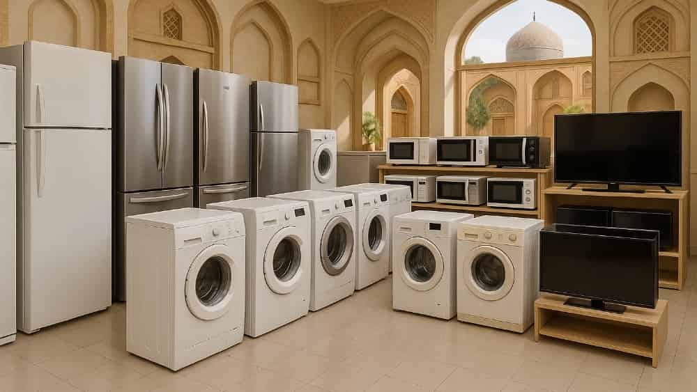 راهنمای خرید لوازم خانگی استوک و نو در شیراز