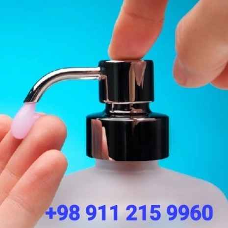 مایع دستشویی صدفی ۵۰۰ گرمی