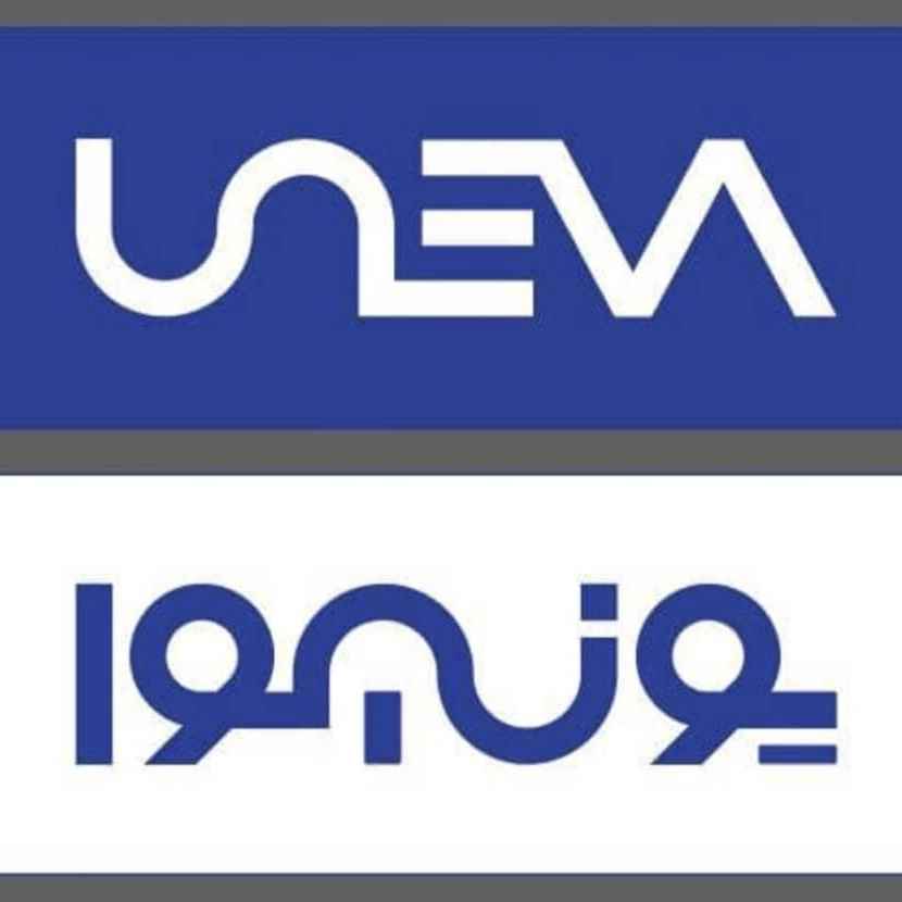 فروشگاه جلالی، فروش و نصب اسپیلت کولر و لوازم جانبی در گرگان