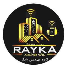 شرکت رایکا، هوشمند سازی برق ساختمانی و صنعتی در خرم آباد لرستان