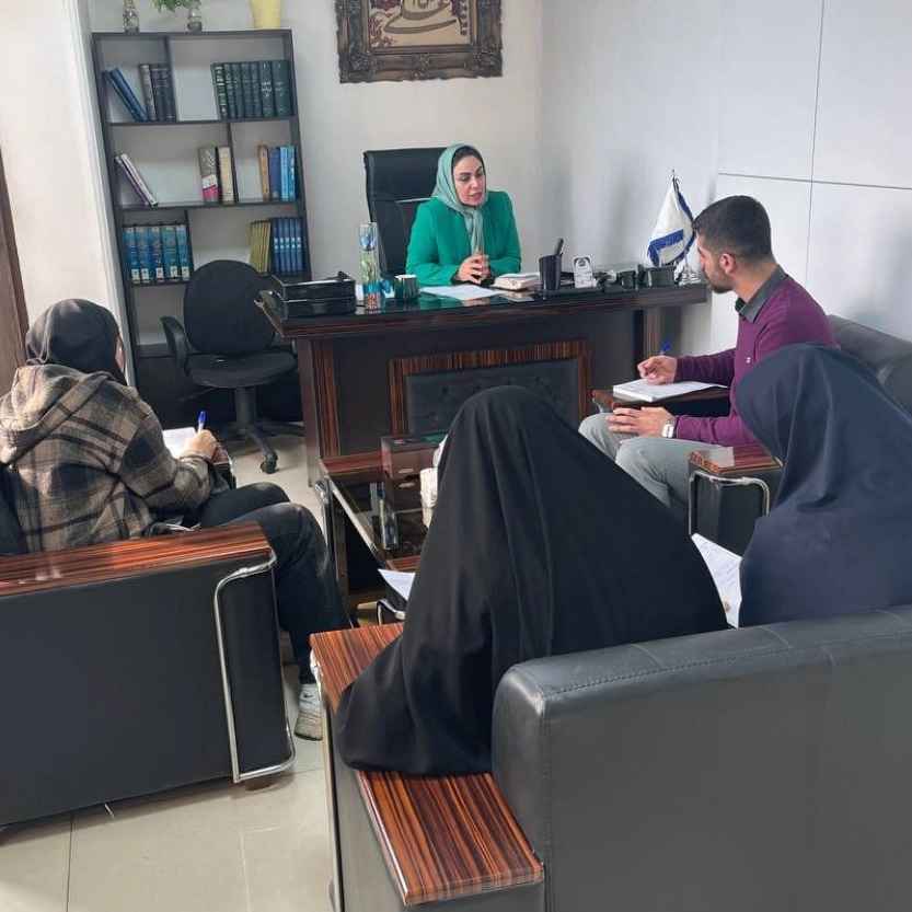 مشاور موسسه حقوقی عدل پندار