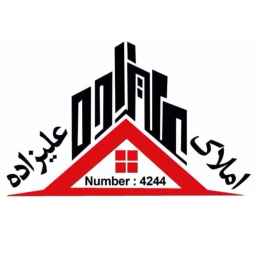 کارگزاری املاک علیزاده