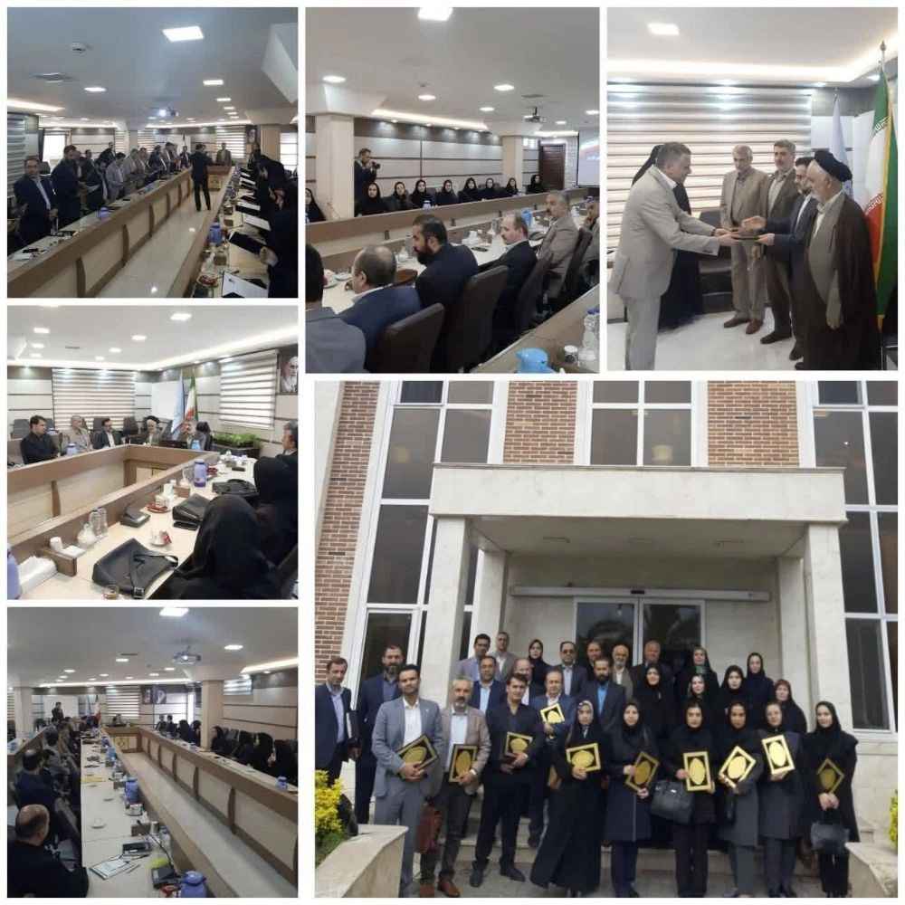 گروه حقوقی عدل پندار