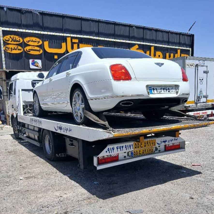 امداد خودرو حسین پور
