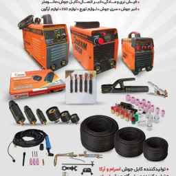 کابل ابزار موسوی
