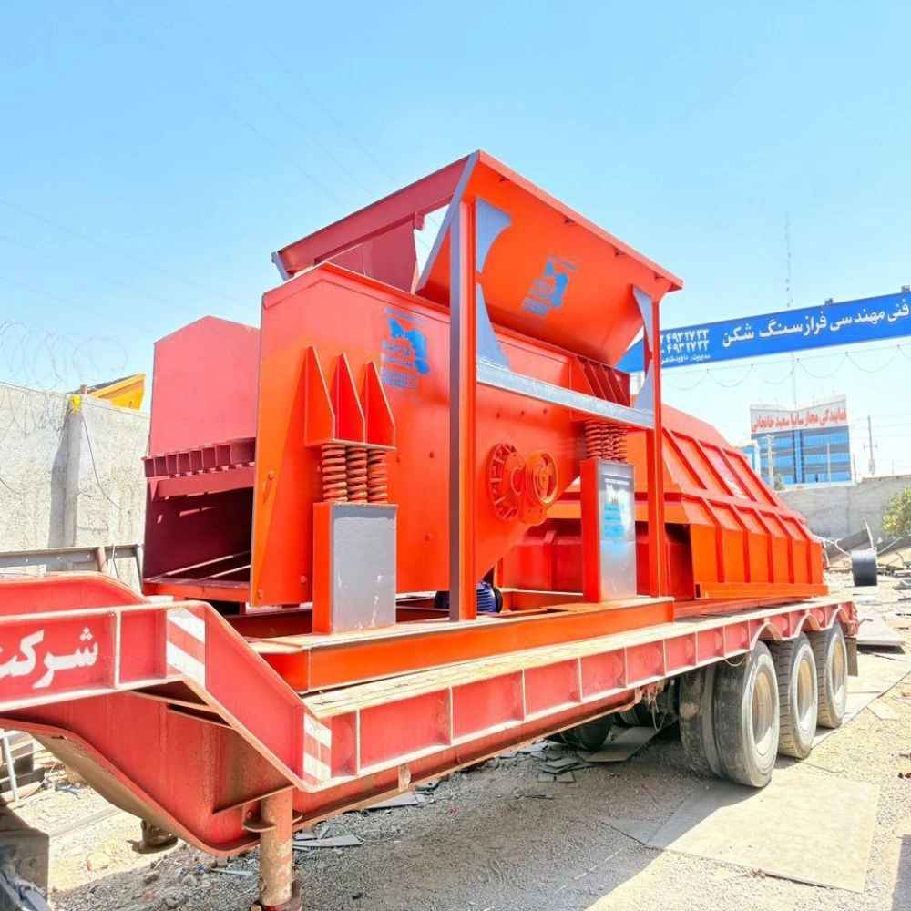 ساخت ماشین آلات خطوط و شن و ماسه در تهران
