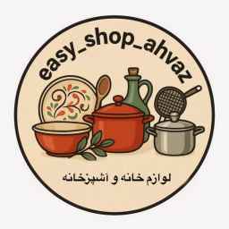 ایزی شاپ
