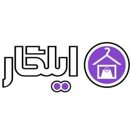 فروشگاه ایلگار