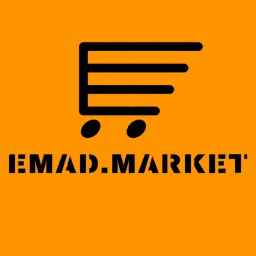 هایپر مارکت عماد