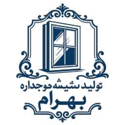 گروه تولیدی بهرام