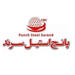 پانچ استیل سرند