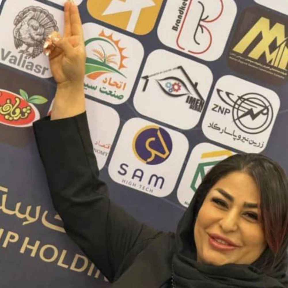 هوم استون