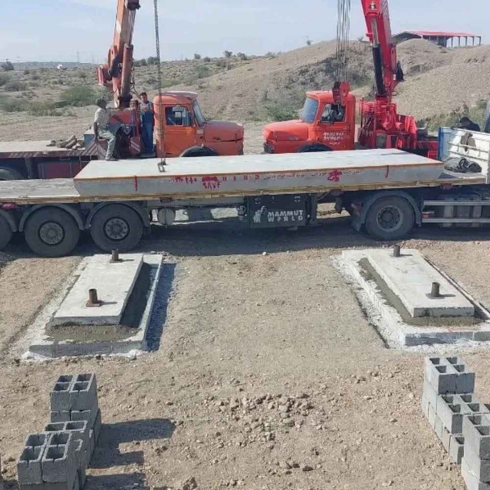 راه اندازی باسکول