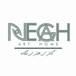 گالری نگاه