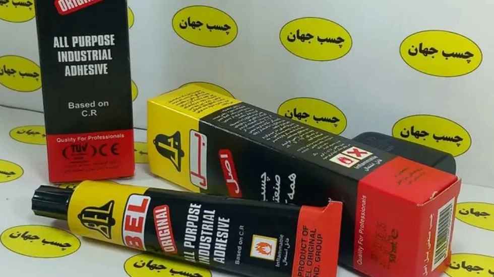 فروش چسب قطره‌ ای و فوری در فروشگاه چسب جهان