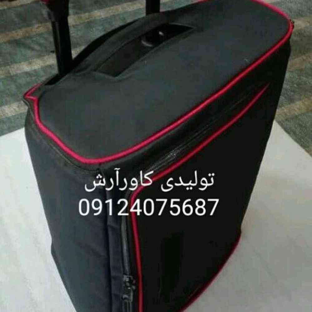 تولید کاور صنعتی صوتی