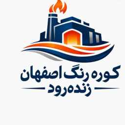 شرکت اصفهان زنده رود