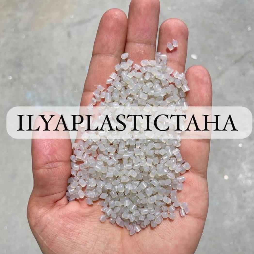 ایلیا پلاستیک طاها