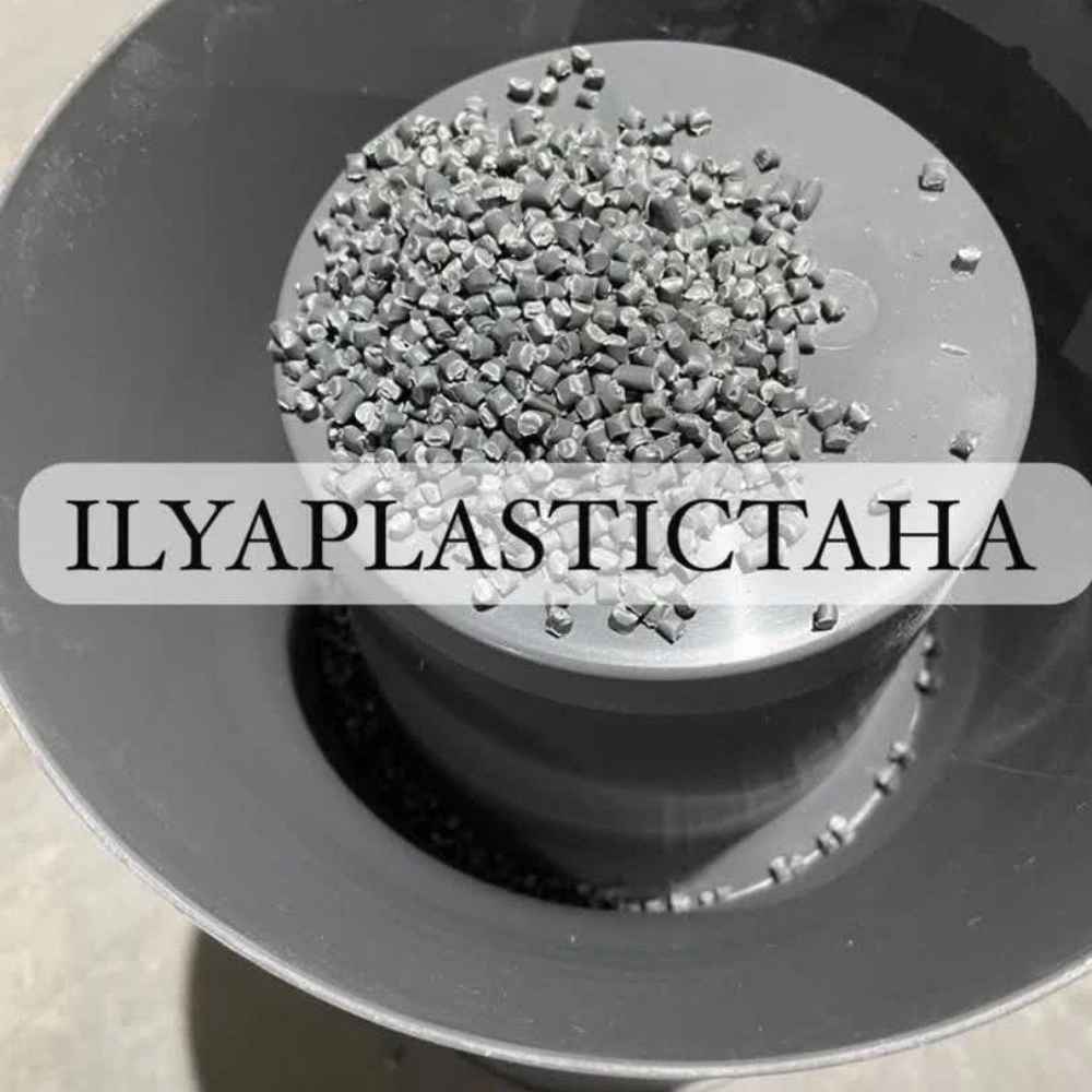 ایلیا پلاستیک طاها
