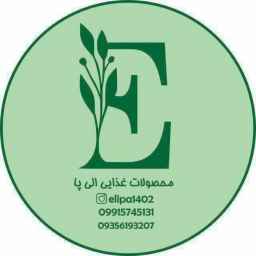 محصولات غذایی الی پا