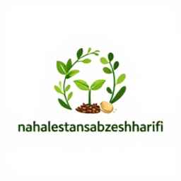 نهالستان پرتلاش سبز شریفی