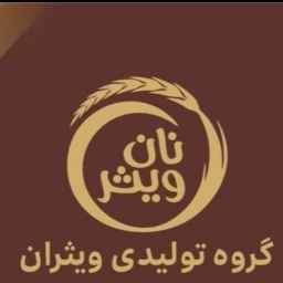 نان رولت ویثر