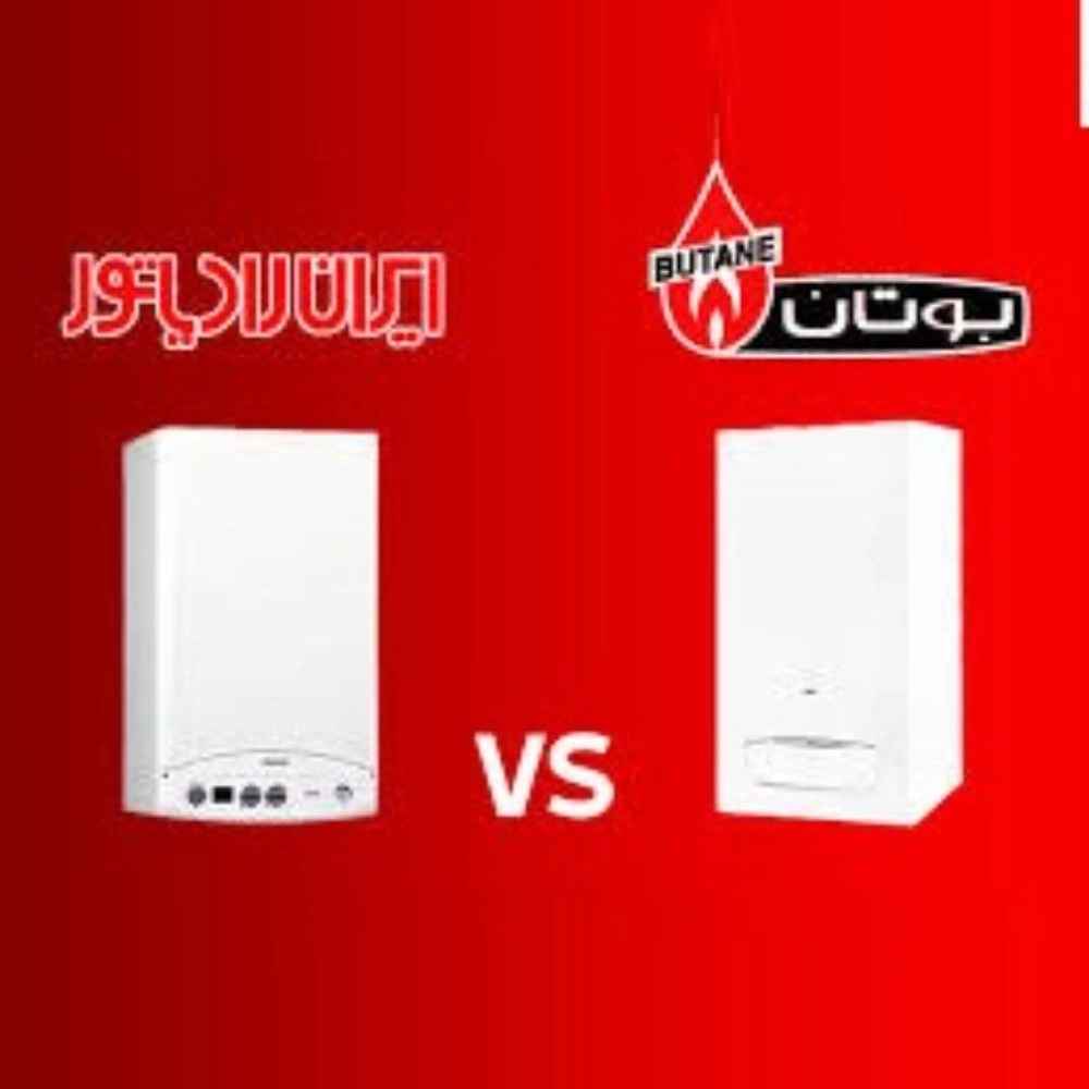 فروشگاه احجام فروش محصولات بهداشتی