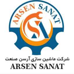 آرسن صنعت