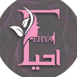 کلینیک زیبایی احیا