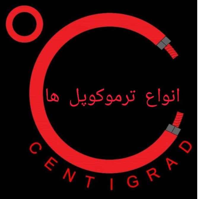 انواع ترموکوپل