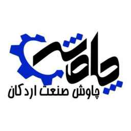 تراشکاری چاوش صنعت