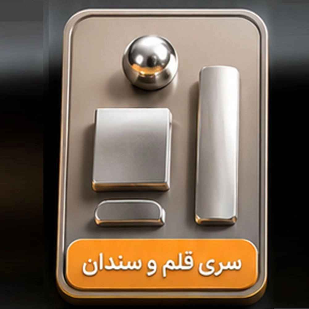 ابزار سنتی صافکاری