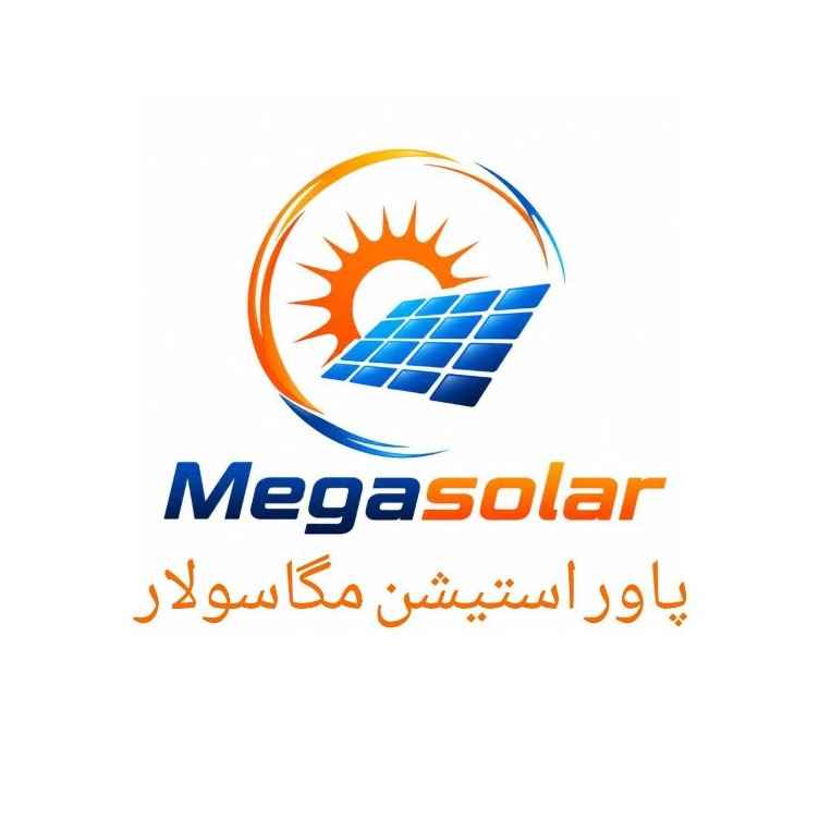 تولید پاور استیشن