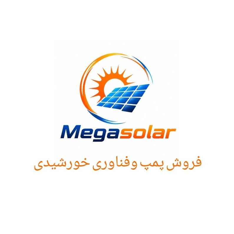 پمپ و فناوری خورشیدی