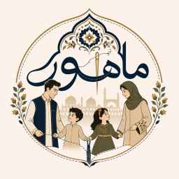 آموزشگاه خیاطی ماهور