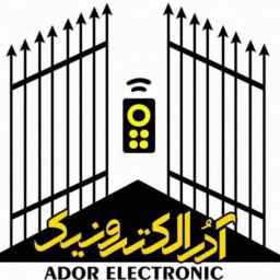 آدرگیت