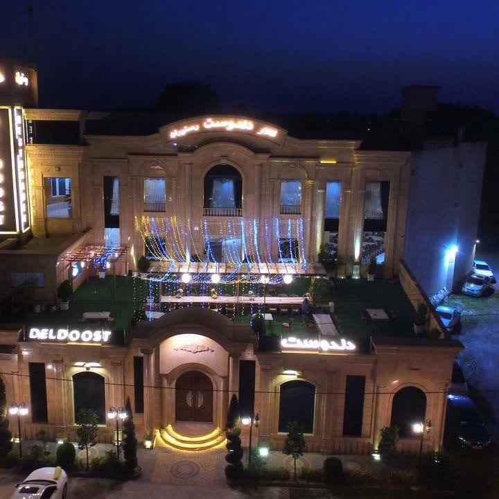تالار دلدوست در رشت