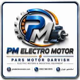 الکتروموتور DPM  درویش پارس موتور