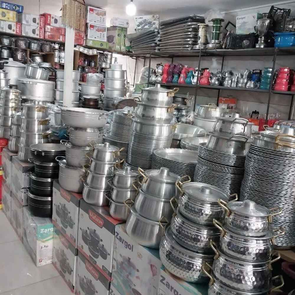 سمساری آنلاین انبار تکانی