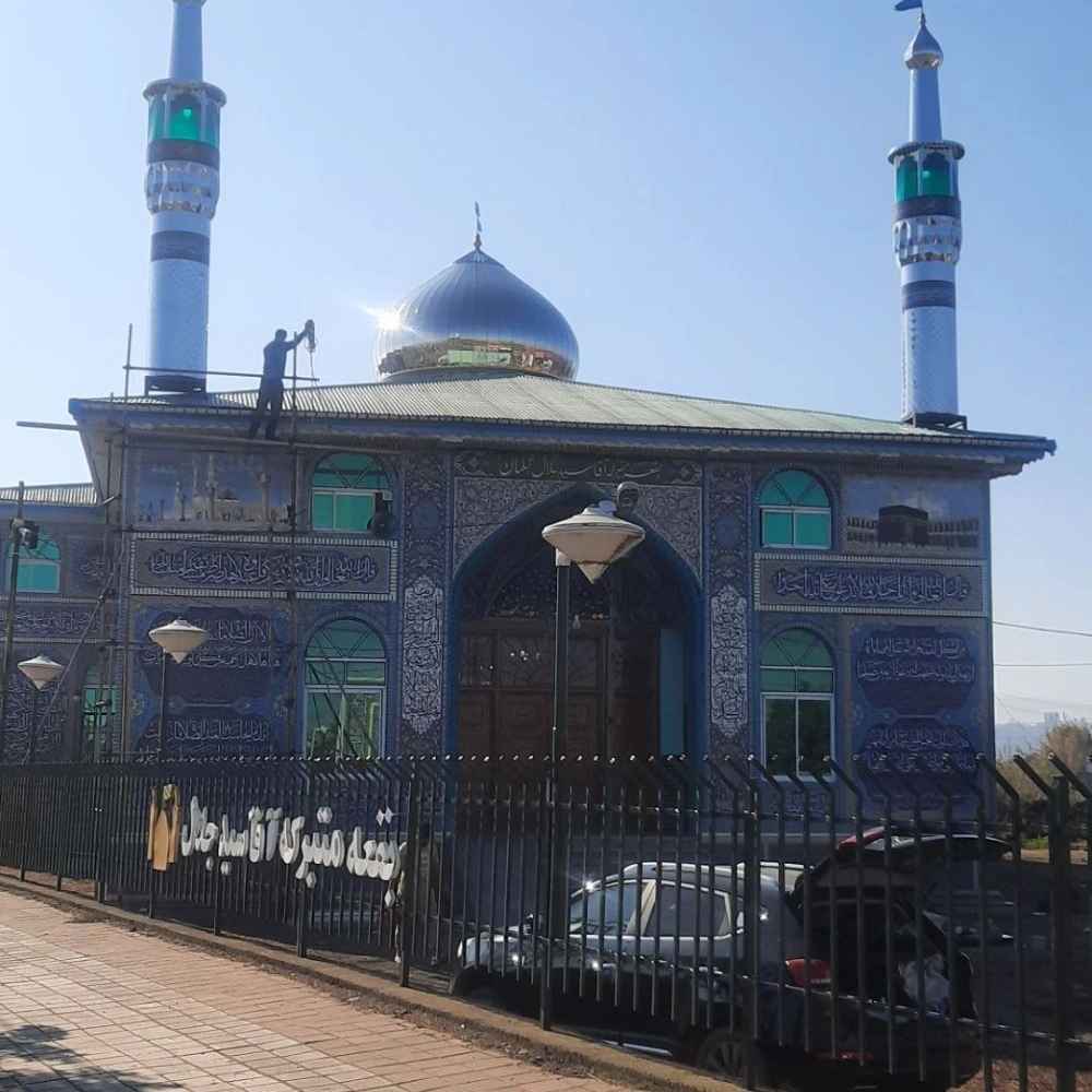 بقعه سید جلال املش